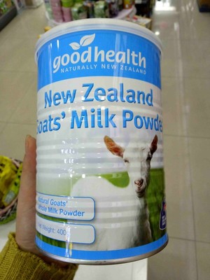 Goodhealth好健康 新西蘭純凈之源，山羊奶粉的全脂與脫脂選擇