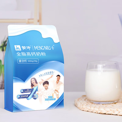 蒙牛全脂高鈣奶粉 營養與健康的完美選擇