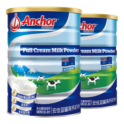 安佳新西蘭進口奶粉 全脂與脫脂的完美選擇