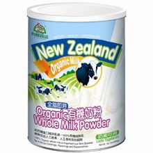 有機廚坊超特級脫脂奶粉800g評測 品質(zhì)與健康的雙重保障